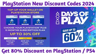 PlayStation Discount Codes 2024  PS4 Discount Codes for PS5 amp PSN [upl. by Adkins]