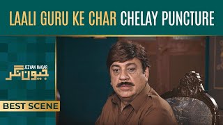 Laali Guru Ke Char Chelay Puncture  Jeevan Nagar  Green TV Entertainment [upl. by Yle]