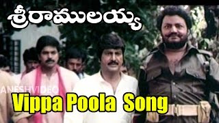 Sri Ramulayya Songs  Vippa Poola  Mohan Babu Harikrishna Nandamuri  Ganesh Videos [upl. by Akinahc77]