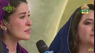 ilahi Teri Chokhat Per  Shaista Lodhi Reciting Naat  Ramzan Transmission  quotRamzan Pakistanquot [upl. by Cosme]