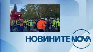 Новините на NOVA 31102023  централна емисия [upl. by Felisha955]