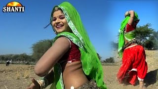 Rajasthani DJ सांग Song 2017  ब्यान मुण्डे बोले ना  Marwadi DJ Rajasthani Song [upl. by Aneeroc]