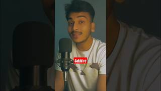 Sakhi re var pa gaini khesari lal yadav kajal Raghwani Priyanka Singh Alok kumar cover Aditya song [upl. by Yim]