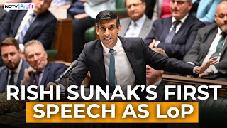 Rishi Sunaks First Speech As Leader Of Opposition In House Of Commons Speaks Up On Big Poll Loss [upl. by Akeimahs]