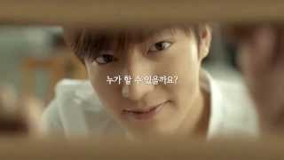 CF 이민호 KyoChon Chicken 30s [upl. by Zeta]