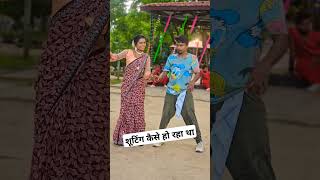 एक Reel जरूर बनाएं sk kanhaiya Sahani ka video shalu Sahani ki video [upl. by Banks]