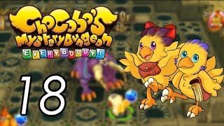 Chocobos Mystery Dungeon Every Buddy 18 Ecliptic Meteor [upl. by Dewayne]