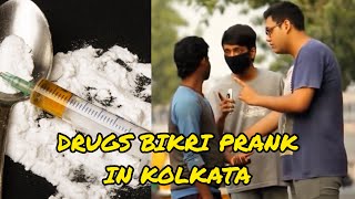 Drugs Bikri  Pranks In Kolkata  By Naughty Bongs [upl. by Adorl902]