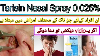 Tarisin nasal spray uses in Urdu Review nasal spray [upl. by Mariquilla]