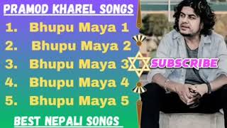 Pramod kharel Songs 2024🌹🌹😍😍 [upl. by Llebpmac143]