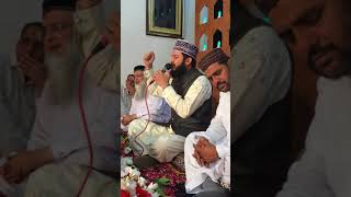 Qasida Burda Sharif  Mehmood ul Hassan Ashrafi [upl. by Michaeline]