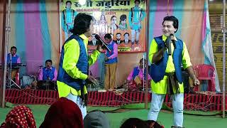 बाला अउ रामसिंग के जोक्कड़ गम्मत  sangi jahuriya chhattisgarhi nacha gammat bilaidabari  cg nacha [upl. by Steffie]