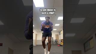 I don’t understand the lyrics but this a tune🔥 music shorts israel hebrew [upl. by Etheline137]