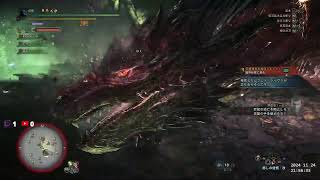 PS4魔物獵人 世界：Iceborne [upl. by Neerod484]