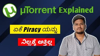 How Torrent Works  How Does Bit Torrent Work  BitTorrent Simplified in Under 10 Minutes 🤯🔥 [upl. by Ahseele]