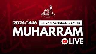 1446  Muharram Night 2  With Sheikh Javad Shomali amp Sayed Jaafar Fadlallah [upl. by Barta]