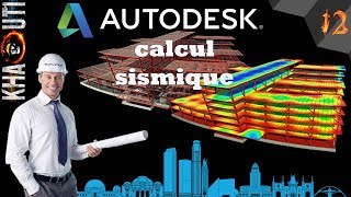 12 Analyse dynamique de bâtiment calcul sismique sur Robot Structural Analysis [upl. by Sulihpoeht]