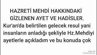 Kuranda Hz Mehdi geçiyor mu hakkındaki ayet ve hadisler neden gizleniyor [upl. by Durer]