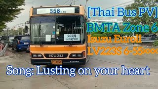 Thai Bus PV Isuzu EuroII LV223S  Lusting on your heart [upl. by Holna]