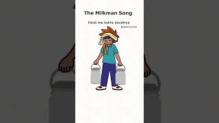 The milkman song bollywood music travel newsong song nature [upl. by Ahsineb]