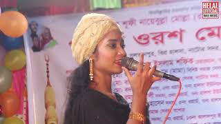 আমার দয়াল বাবা কেবলা কাবা  amar doyal baba kebla kaba  odhora sorkar [upl. by Yolanda]