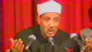 10 Qari Abdul Basit  Duaa [upl. by Notslar]