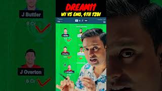 WI VS ENG DREAM11 TEAM PREDICTION dream11 wivseng engvswi shorts ytshorts shortsfeed ipl [upl. by Atsira]