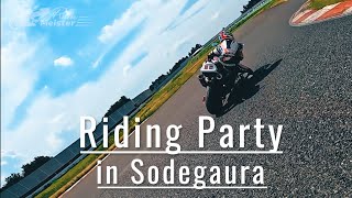 RVFRC45Riding Party in Sodegauramotovlog [upl. by Aerdnaid401]