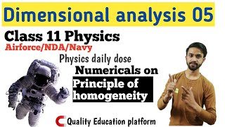 Numericals on Principle of homogeneity Class 11 physics Dimensional analysis chapter 2 Lecture 05 [upl. by Zach]