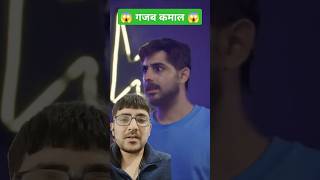 😱 Gazab kamal ka Collab hai bhai 😱 reaction greenscreen shortsfeed reaction [upl. by Nahama]