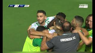 OMONOIA vs Fehervar080824 ueclq3leg1 Highlights [upl. by Iadrahc]