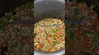 Matki chi bhaji recipematkichiusaleasyrecipeshortsshortrecipematkiusalcookingfoodrecipeyt [upl. by Ainitsirc]