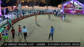 SK GROUP ANAND LIVE GARBA D N HIGH SCHOOL 02102019 [upl. by Deeanne]