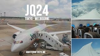 JQ24  JetStar Dreamliner B787 flight  Tokyo Narita  Melbourne Tullamarine  NRT  MEL [upl. by Mcleod715]