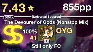 🔔743⭐OYG  DM DOKURO  The Devourer of Gods Nonstop Mix Universal Scourge 1 855pp 9997 FC [upl. by Anoif]