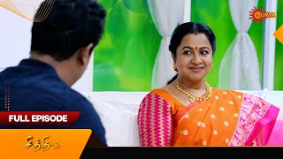 Chithi 2  Full Episode  Episode 10  Digital Rerelease  Surya TV [upl. by Andris]