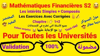 Mathématiques Financières S2  Les Exercices Avec Corrigées Chap 12 Pour Toutes les Universités [upl. by Aivull]