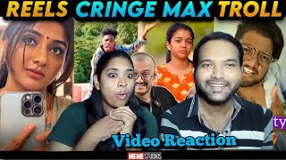 Instagram Cringe Reels Troll Video Reaction😬😳🤪🤣  Meme Studios  Tamil Couple Reaction [upl. by Ojyma]