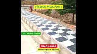 Open plots in Shadnagar Hyderabad  openplots bangalorehighwayplots realestate shadnagarplots [upl. by Nillok]