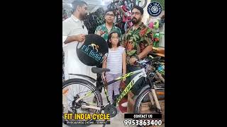 Most Trusted Cycle shop in Sonipat  FIT INDIA CYCLE bestcycleshop cycling [upl. by Ancilin]