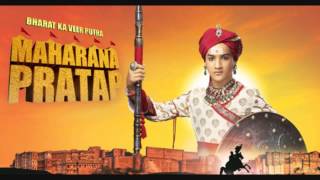 Maharana pratap serial title song [upl. by Squire]