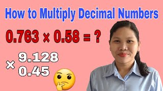 HOW TO MULTIPLY DECIMAL NUMBERS [upl. by Avika248]