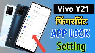 Vivo y21 fingerprint app lockvivo y21 me app lock kaise karevivo apps lock setting [upl. by Lleinad]