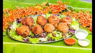 RECETTE  Croquettes de poulet  Ile de la Réunion [upl. by Tillinger128]