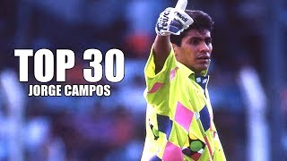 TOP 30 ● Mejores Atajadas de Jorge Campos [upl. by Yatnahc494]