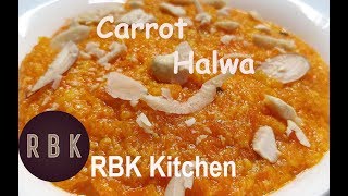 Carrot halwa Recipe l Gajar ka halwa l Indian Deesert Recipe  Sweet Recipes in Tamil l ReCP70 [upl. by Janiuszck]