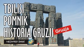 Niezwykly Swiat  Gruzja  Tbilisi  Pomnik Historia Gruzji [upl. by Pompea]