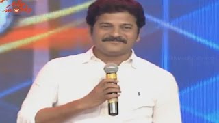 Revanth Reddy Praising Balakrishna  Lion Audio Launch Live  Trisha Krishnan Radhika Apte [upl. by Flowers270]