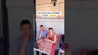 ✨La Place De La Femme Se Trouve Où🤔🤔TIKTOK [upl. by Meek340]