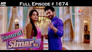 Sasural Simar Ka  7th December 2016  ससुराल सिमर का  Full Episode [upl. by Comyns345]